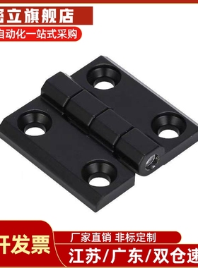 上隆铰炼HIGD HIGDS-40/50/60 HIGK-50/70 HIGN-80/99/118 HIGP