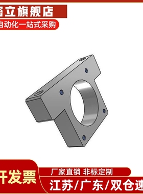 步进伺服电机支架 E-TSMP40-22 E-TSMA60-30/40-25/42-22/57-30