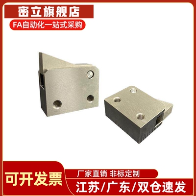 止回器ATBS ATBST 10A/10B-H-S-BHS-BLS-BTS-TPS 不锈钢止回组件