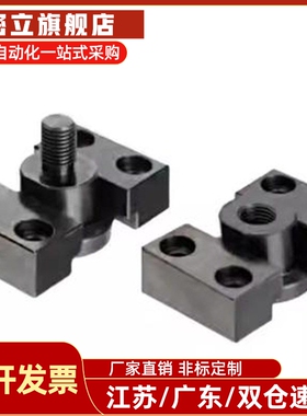 气缸连接件浮动接头 FJY FJMY FJMYN FJY-H6 8 10 14 16 18 20 22