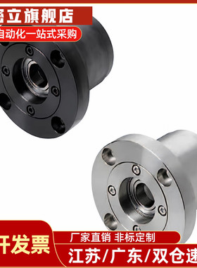 带座轴承BJA01 GBGCB6005 6006 6007 6008zz-L50 80 100 70重载轴