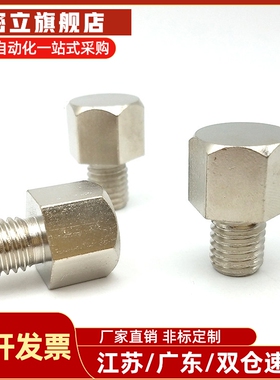 PAC51-B5.5/B5.5B/B7/B8/B10/B10A/B13/B13A/B14/B17A/B19B止动销