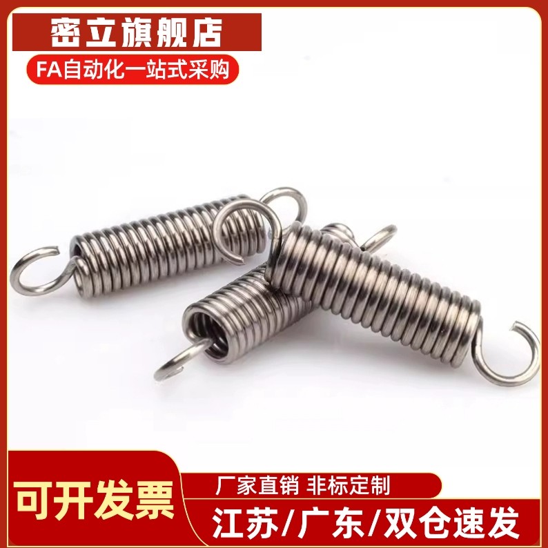 C-AUS/AWS/AUU/AWU/AWF3/4/5/6/8/10-10/15/20/30/40/45/5060拉簧