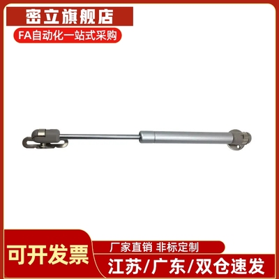 FHL31-15040 15050 15060 15080 15100 15120 15150YHD氮气气弹簧