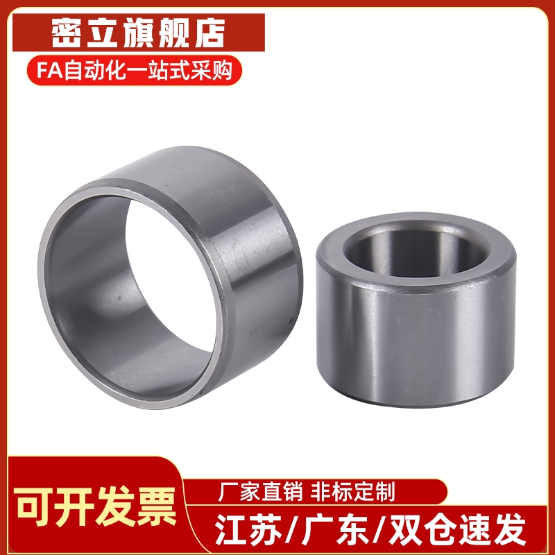 定位销用衬套 精密型 JBA JBAM2 3 4 5 6 8 10 12 13 15 16 20 25