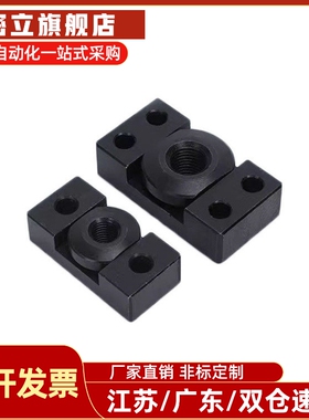 方法兰浮动接头FJCF FJCFM6/8/10/14/18/22 26镀镍气缸连接件