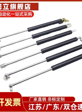 FGS15100/22080/22100/22150/18100氮气GSS弹簧FGSS15050A/B/C