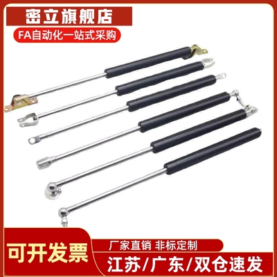 FGS15100/22080/22100/22150/18100氮气GSS弹簧FGSS15050A/B/C