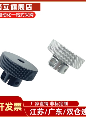 手轮HBA21/HBA22/26/31/32/36-D40/D50/D63/D80-d6/d8/d10/d12/16