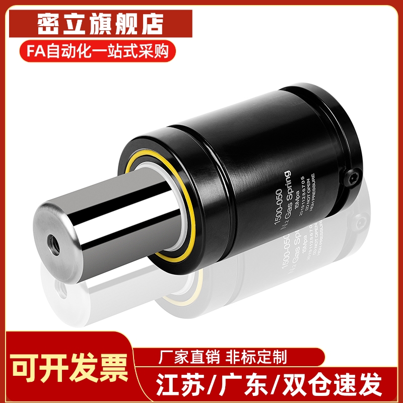 替代1000氮气1500弹簧GSV122002200-100/125/50/8/0/75/25/38/3/6