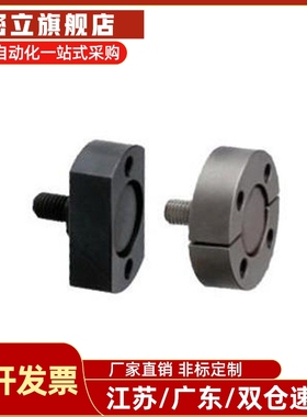 浮动接头标准型WHH01/06 WHH11 M3-M4-5-6-8-M10/12/16/20连接件
