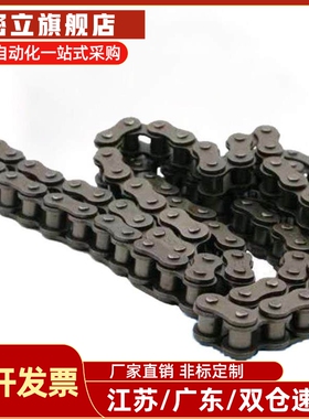 炼条VMB/VMC/VMD/VMF/VMG/VMK/VML/VMN01-25/35/40/50/60/80/100