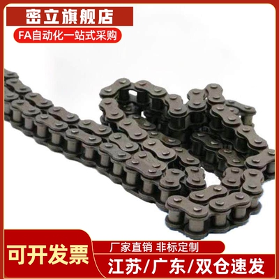 炼条VMB/VMC/VMD/VMF/VMG/VMK/VML/VMN01-25/35/40/50/60/80/100