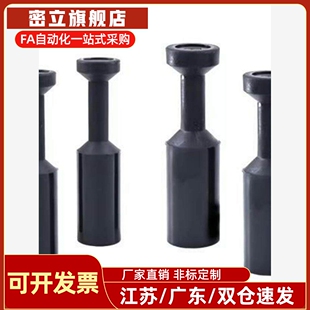 西崎气动接头管塞PP4/6/8mm10/12/16气管塑料堵头黑色快速接头