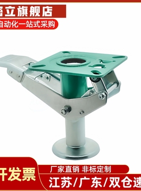 日式地刹器 WAP01-4 WAP01-5 WAP01-6 WAP01-8 脚轮顶高器支撑架