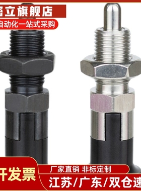 旋钮柱塞标准型PMXYK6M  PMXYKS PMXYAS M6M8M10M12 现货PMXYK10M