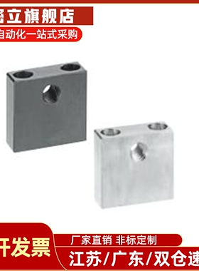 GCC01 02 06-D6 D8 D10 D12 D15-H10 H15 H20 H25 H30导向轴支座