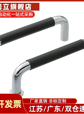 UWANSL10-80/100/110/120/125/160/200/250-27/50 圆型拉手带橡胶