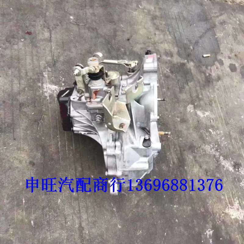 长安星光小卡双排 金牛星 跨越勋龙 JL474QH 1.3 波箱 变速箱
