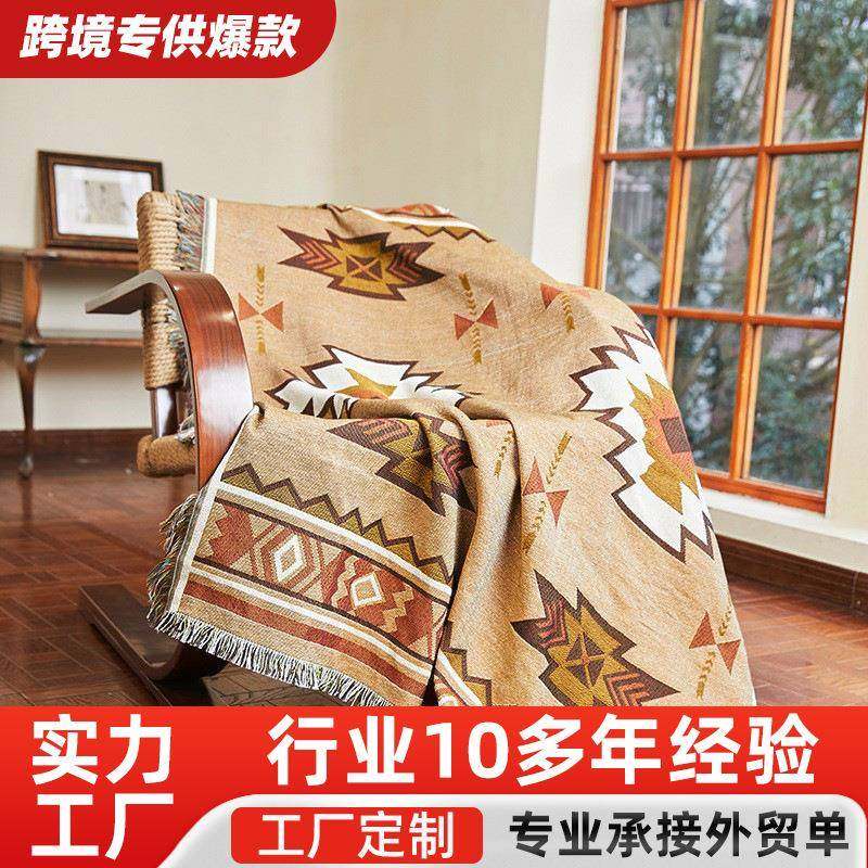 民宿装饰沙发毯子午睡毯加厚露营垫子野餐垫波西米亚毯线毯可收纳