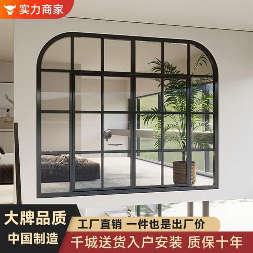 八铁法式复古拱形窗户铁艺老洋房艺术钢化玻璃钢窗室内门窗平开窗