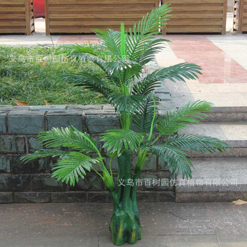 仿真绿植仿真葵树棕榈树家居室内落地装饰工程园林场景道具人造树