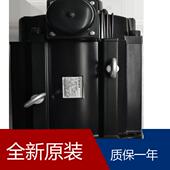 75ADA61 SGMGV 75A8M2E 伺服SGMGV 75ADA6S 75ADC61