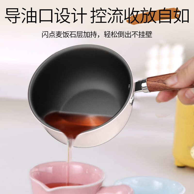 香薰蜡烛diy工具套装加热炉化蜡不锈钢小锅融蜡手工蜡烛电热炉子