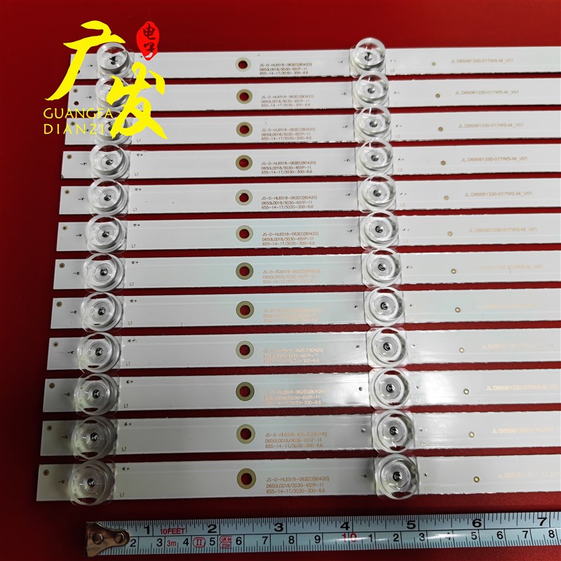 65寸组装机JL.D65061330-017WS-M-V01 JS-D-HL6518-062EC灯条灯管