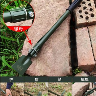 6411厂G104折叠镐便携工兵镐多功能工兵锹铲十字镐鹤嘴锄户外工具