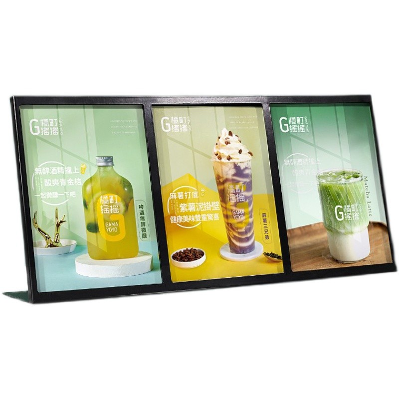 A4不锈钢两连台卡饮品三连金属立牌台签亚克力广告牌水牌价格牌