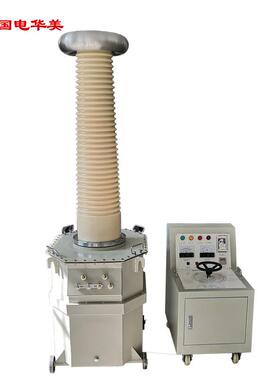 20kVA-200kV油浸交流式试验变压器交流耐压试验装置