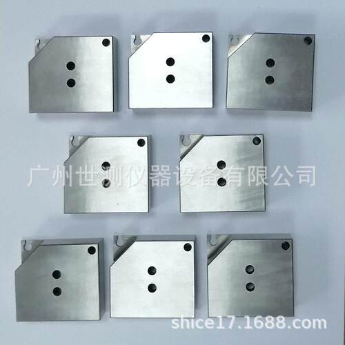 GU10灯头通止规7006-121-1GU5.3灯头量规