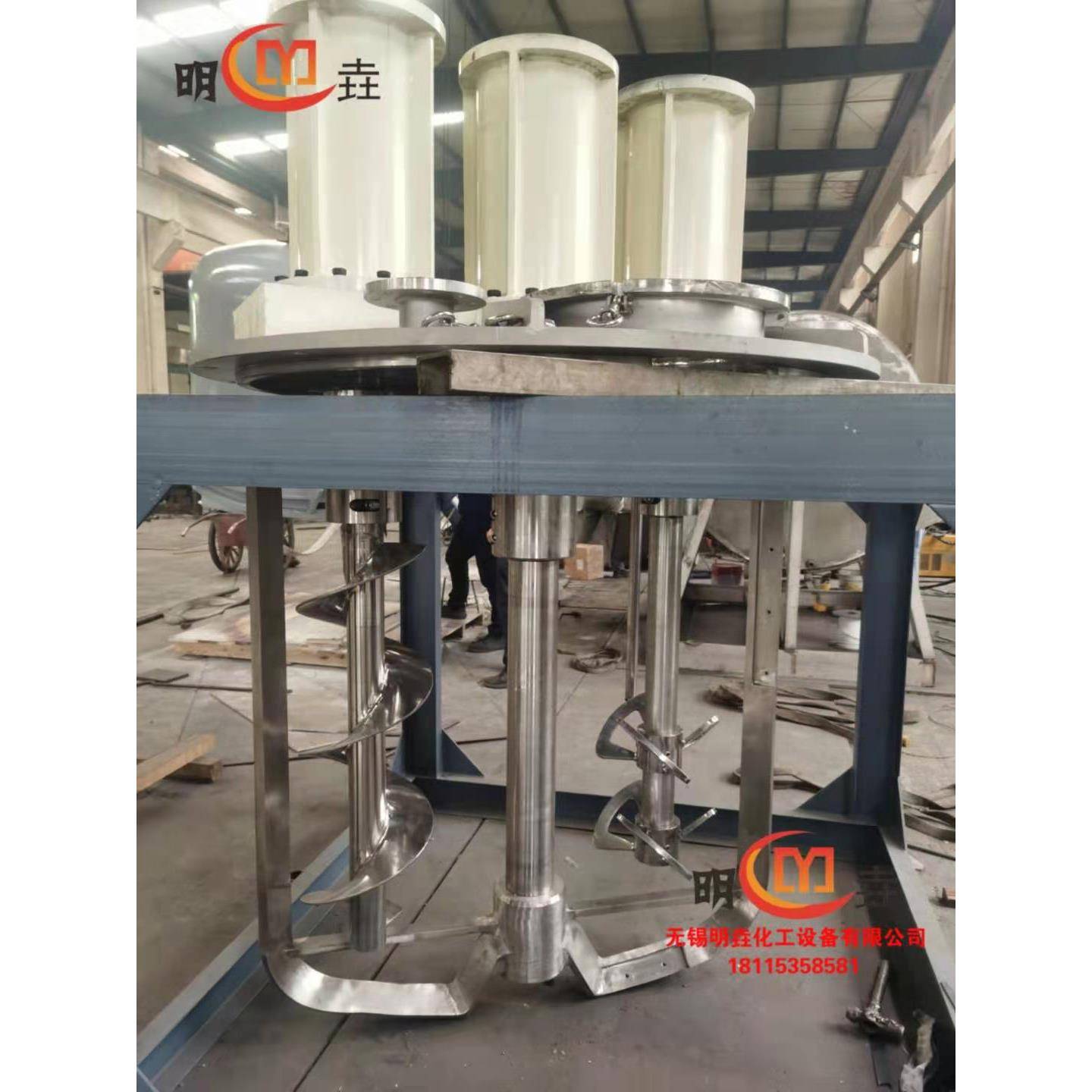 明垚供应三轴分散釜不锈钢分散釜外盘管加热釜多种搅拌釜