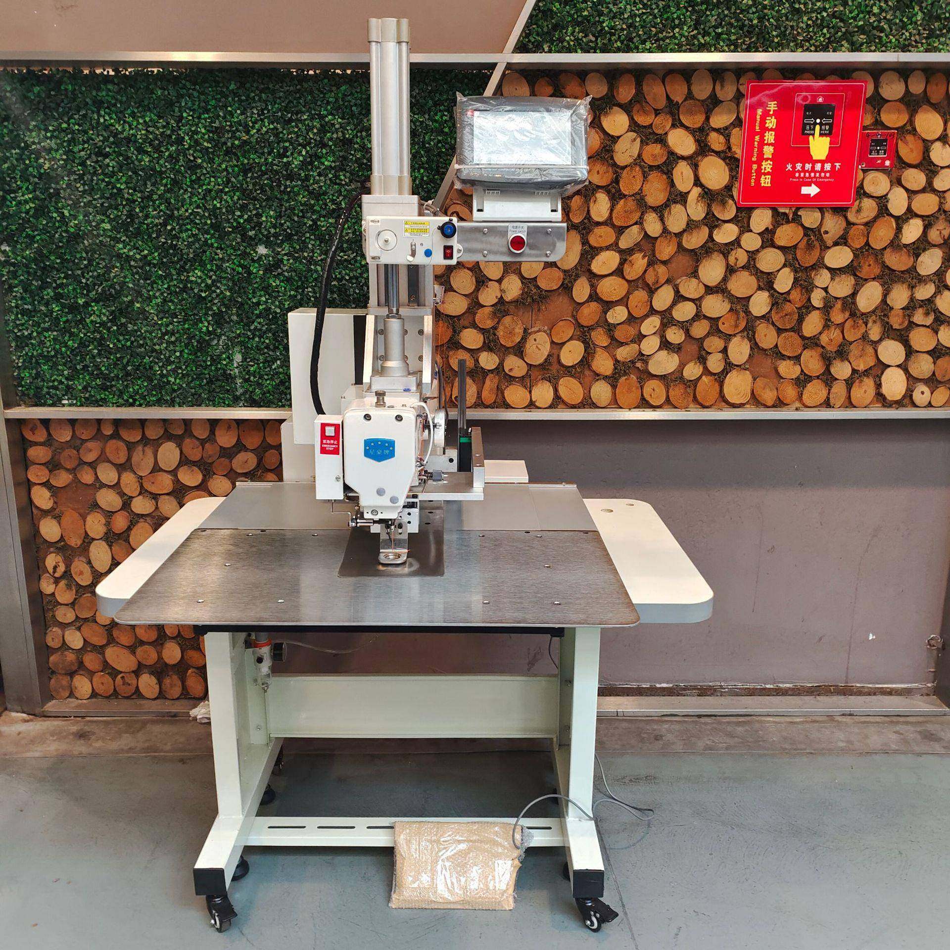 宠物垫打圈机狗窝打圆机坐垫躺椅垫圆孔坐垫机,纺织面料/辅料/配套,其他纺织机械,淘宝优惠券,粉丝福利购,淘宝优惠卷