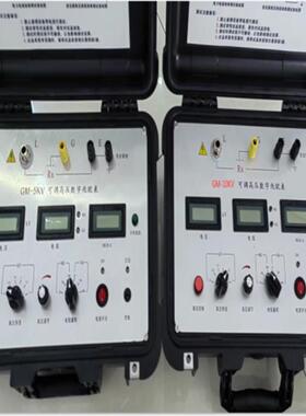GM-20kV可调高压兆欧表电压0-20kV连续可调，短路电流10mA