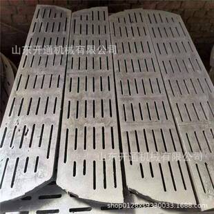 现货销售锅炉配件燃煤燃颗粒铸铁圆炉排方炉排炉箅子炉底单根炉条
