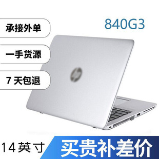 Wholesale used refurbished laptop 840 G1 notebook computer