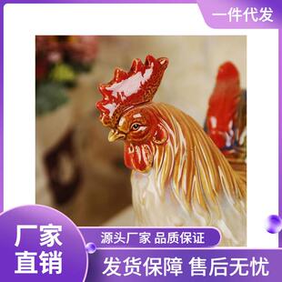 阖家幸福摆件 陶瓷手工制作釉下彩绘烧制家居客厅台面玄关装饰品