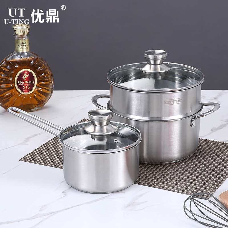 厂家 锅具套装不锈钢复合三层底蒸锅奶锅两件套可