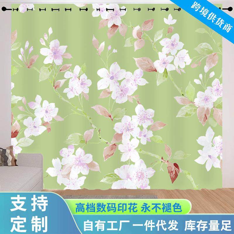 新中式数码印花窗帘遮光卧室客厅简约现代飘阳台遮阳遮光升级,3C数码配件,其它配件,淘宝优惠券,粉丝福利购,淘宝优惠卷