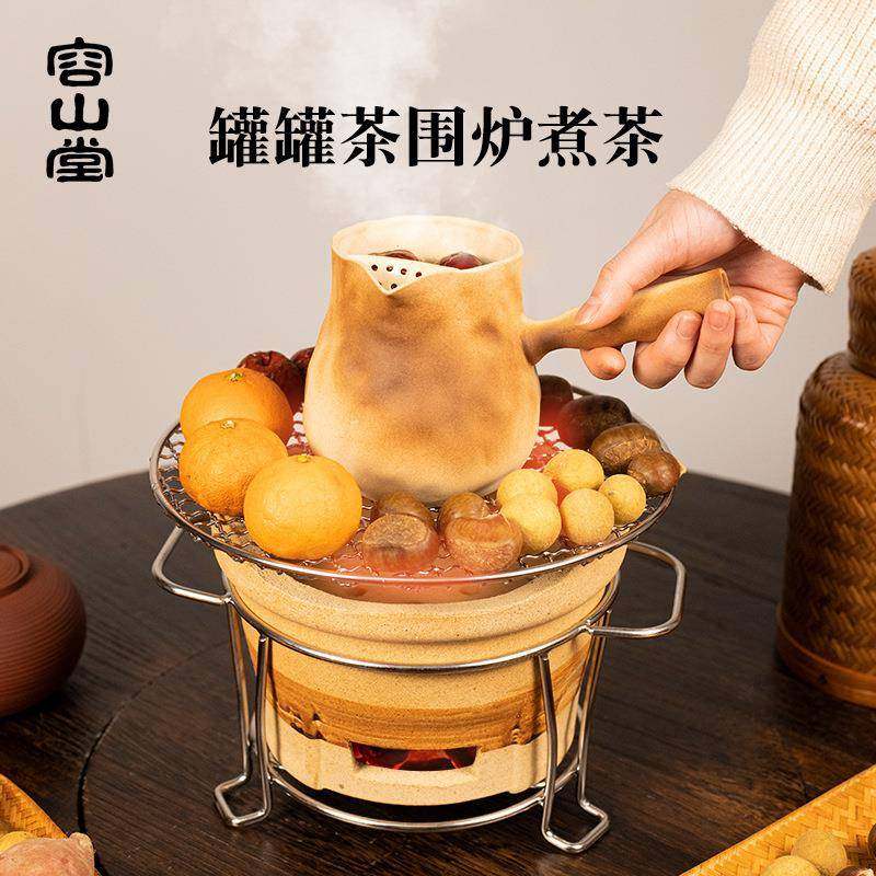 容山堂陶泥侧把罐罐茶煮茶器围炉煮茶套装家用户外碳炉茶炉煮茶壶,3C数码配件,其它配件,淘宝优惠券,粉丝福利购,淘宝优惠卷