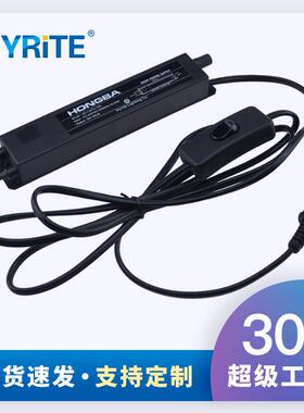 调光电子式霓虹灯变压器5KV30ma输出高压镇流器负载2-5米防水高压