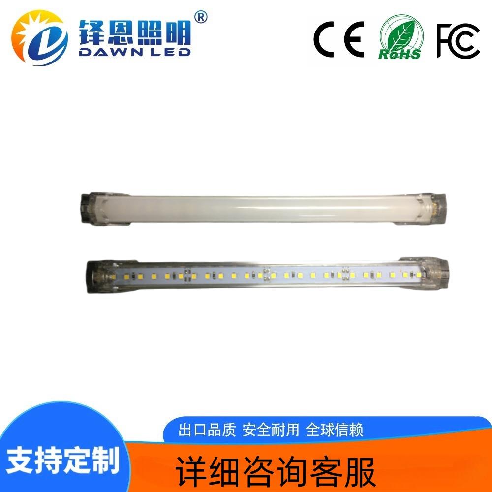 室内5050硬灯条展示柜台 高亮5050无影对接硬灯条 带磁铁led灯条