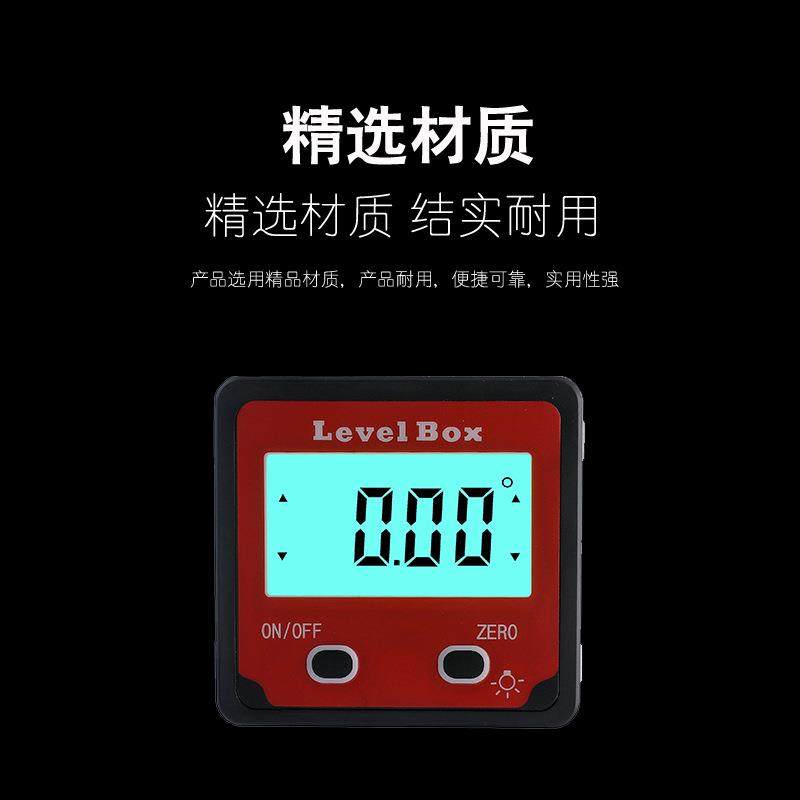 杰洛夫出品 强磁数显倾角盒倾角仪电子水平尺角度尺数显角度仪,3C数码配件,其它配件,淘宝优惠券,粉丝福利购,淘宝优惠卷
