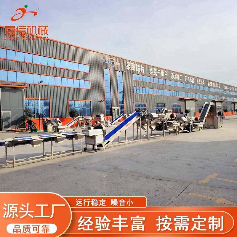 全自动果蔬清洗机大叶蔬菜气泡清洗流水线西红柿洗菜机商用清洗机,3C数码配件,其它配件,淘宝优惠券,粉丝福利购,淘宝优惠卷