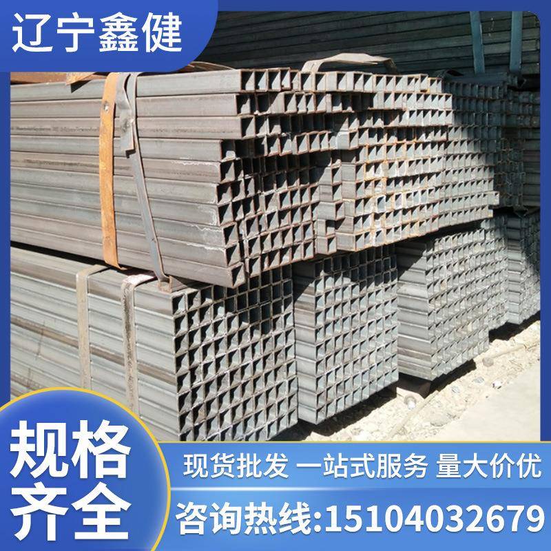 无缝方管Q345B无缝方矩管 无缝方管价格厚壁矩形管大棚管方管