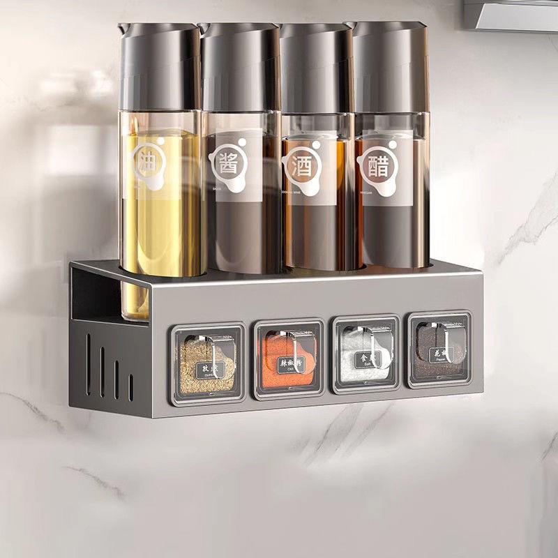 调料盒壁挂家用厨房调味料收纳不锈钢调味瓶罐密封佐料盐罐调料罐