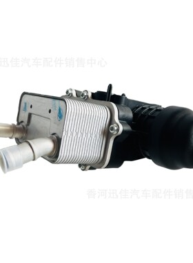 26400-2R001适用于现代起亚汽车配件机滤盖总成 264002R001