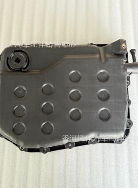 原厂45280-3B011适用于现代起亚汽车配件变速箱油底壳452803B011